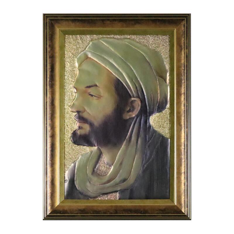 e38 EL İŞÇİLİĞİ ALİMİNYUM FOLYA KABARTMA TABLO 48 x 68 cm - 5927 - 1