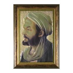 e38 EL İŞÇİLİĞİ ALİMİNYUM FOLYA KABARTMA TABLO 48 x 68 cm - 5927 - 1