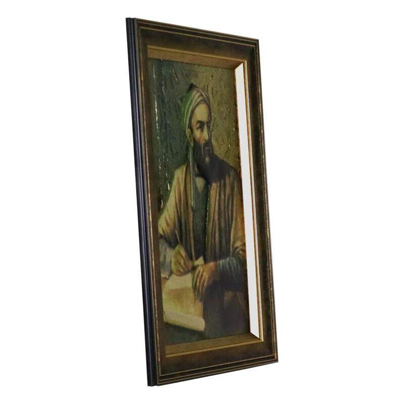 e38 EL İŞÇİLİĞİ ALİMİNYUM FOLYA KABARTMA TABLO 48 x 68 cm - 5928 - 2