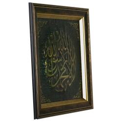 e38 EL İŞÇİLİĞİ ALİMİNYUM FOLYA KABARTMA TABLO 56 x 56 cm - 5932 - 2