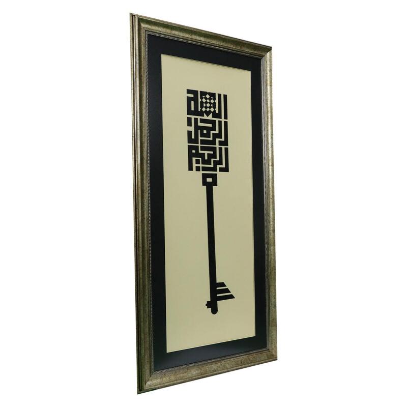 e38 EL İŞÇİLİĞİ BESMELE-İ ŞERİF HÜSN-İ HAT TABLO 52 x 104 cm - 6058 - 2