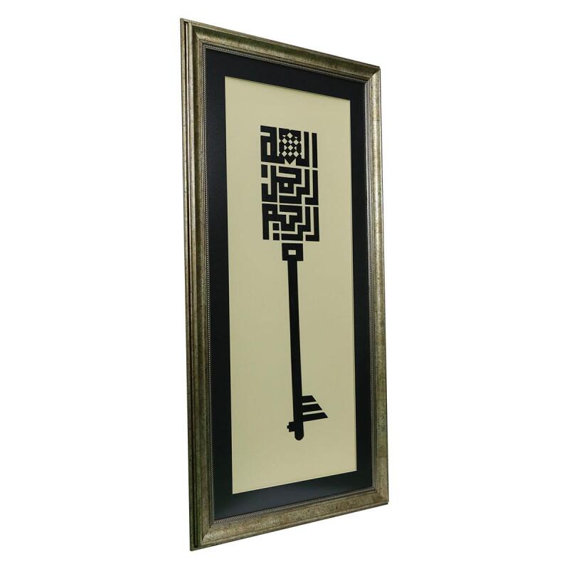 e38 EL İŞÇİLİĞİ BESMELE-İ ŞERİF HÜSN-İ HAT TABLO 52 x 104 cm - 6059 - 2