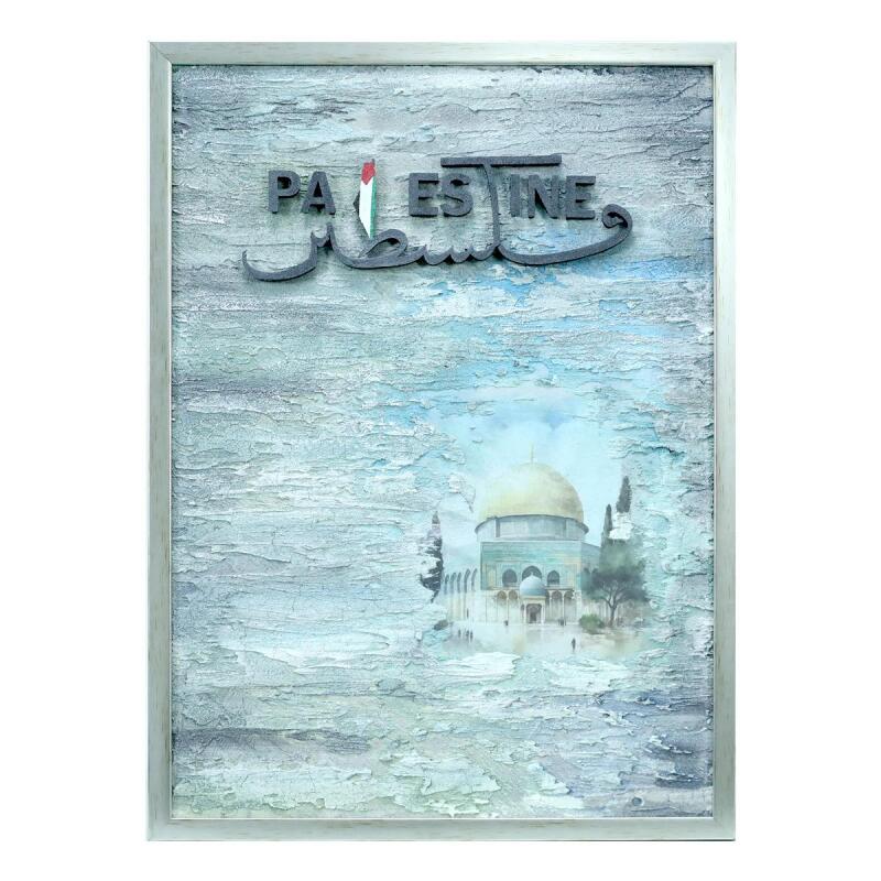 e38 EL İŞÇİLİĞİ DEKORATİF TABLO 73 x 53 cm - 5972 - 1