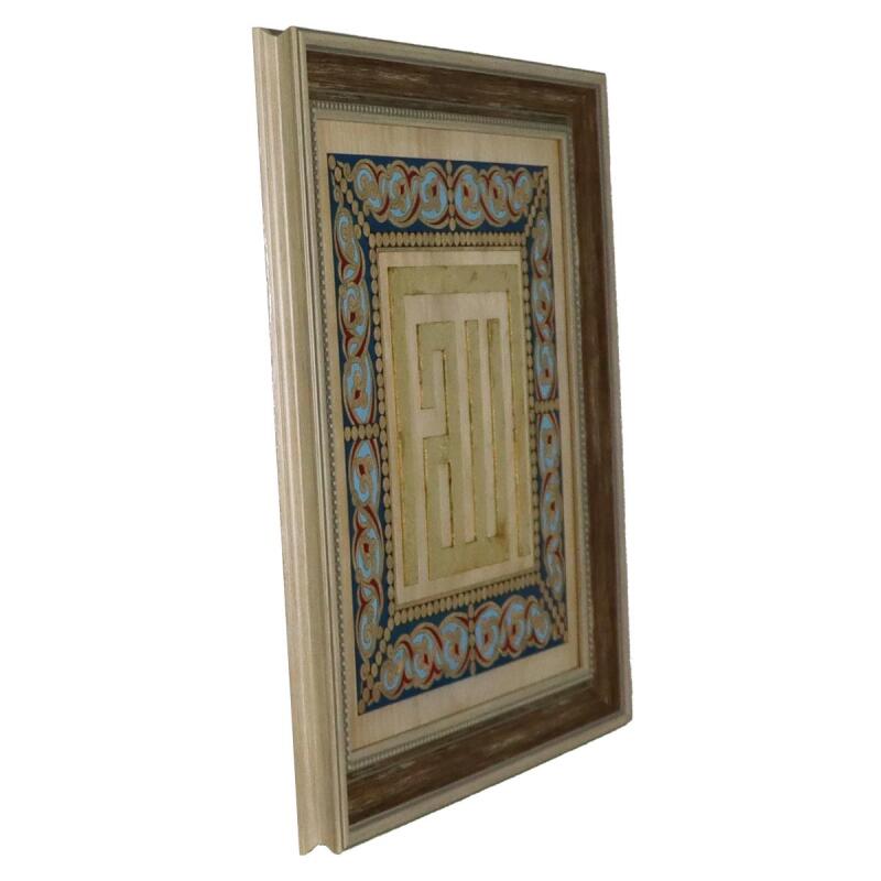 e38 EL İŞÇİLİĞİ TEZHİP TABLO 48 x 48 cm - 5941 - 2