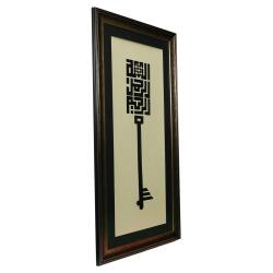 e38 HAND WORKED BESMELE-İ SHERIF HÜSN-İ CALLIGRAPHY PAINTING 52 x 104 cm - 6062 - 2