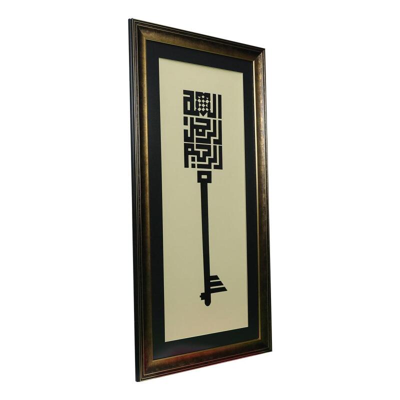 e38 HAND WORKED BESMELE-İ SHERIF HÜSN-İ CALLIGRAPHY PAINTING 52 x 104 cm - 6063 - 2