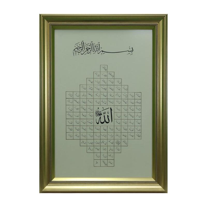 e38 HAND WORKED ESMAÜL HÜSNA HÜSN-İ CALLIGRAPHY PAINTING 70*97 cm - 5917 - 2