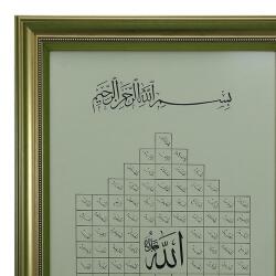 e38 HAND WORKED ESMAÜL HÜSNA HÜSN-İ CALLIGRAPHY PAINTING 70*97 cm - 5917 - 4