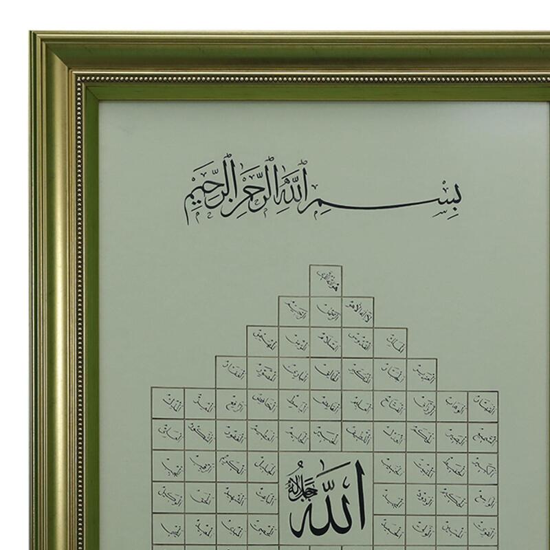 e38 HAND WORKED ESMAÜL HÜSNA HÜSN-İ CALLIGRAPHY PAINTING 70*97 cm - 5917 - 1