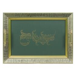 e38 HANDWORKED ILLUMINATION PAINTING TRAY 49*36 cm - 5840 - 1