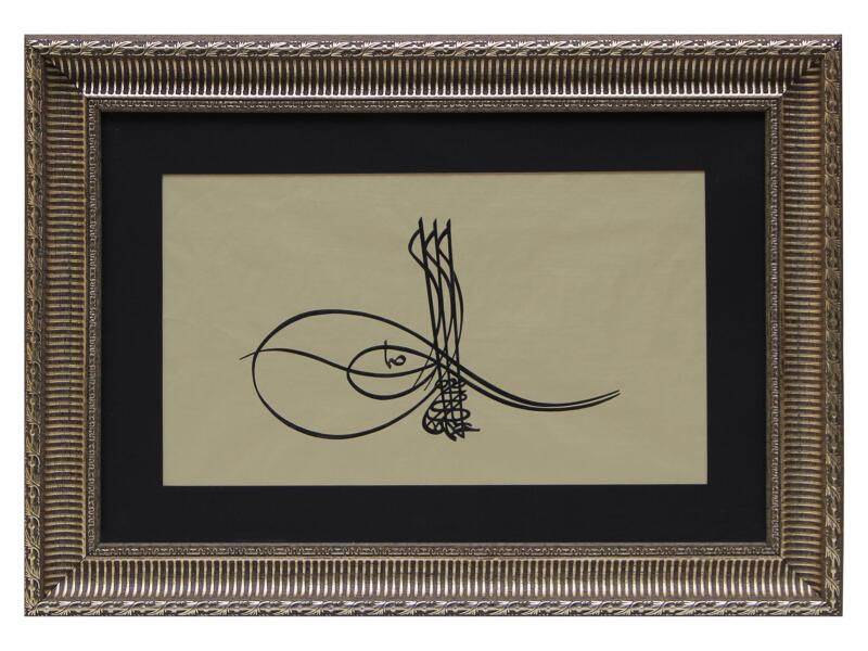 e38 HÜSN-İ HAT TIGRA PAINTING “Tughra of Sultan Ahmed I” 64x46 cm - 1