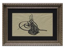 e38 HÜSN-İ HAT TUĞRA PAINTING “Tughra of Sultan Mehmed Vahideddin” 64 x 46 cm - 1