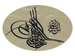 e38 HÜSN-İ HAT TUĞRA TABLE ''II. Abdulhamit Khan's Tughra''64X46 CM - 2