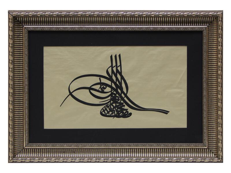 e38 HÜSN-İ HAT TUĞRA TABLE “Sultan III. Mustafa's Tughra” 64x46 cm - 1