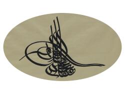 e38 HÜSN-İ HAT TUĞRA TABLE “Sultan IV. Mustafa's Tughra” 64 x 46 cm - 2