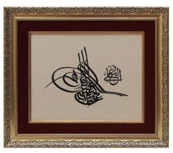 e38 HÜSN-İ HAT TUGRAH PAINTING ABDULHAMİT HAMİT HAN TUGRAH “ 69x59 cm - 3221 - 1