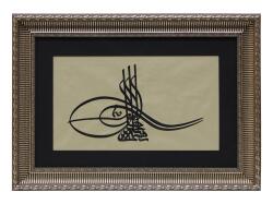 e38 HÜSN-İ HAT TUGRAH PAINTING “Tughra of Sultan İbrahim I” 64x46 cm - 1