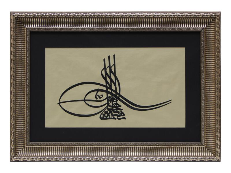 e38 HÜSN-İ HAT TUGRAH PAINTING “Tughra of Sultan İbrahim I” 64x46 cm - 1