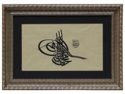 e38 HÜSN-İ HAT TUGRAH PAINTING “Tughra of Sultan Mehmed Reşad” 64x46 cm - 1