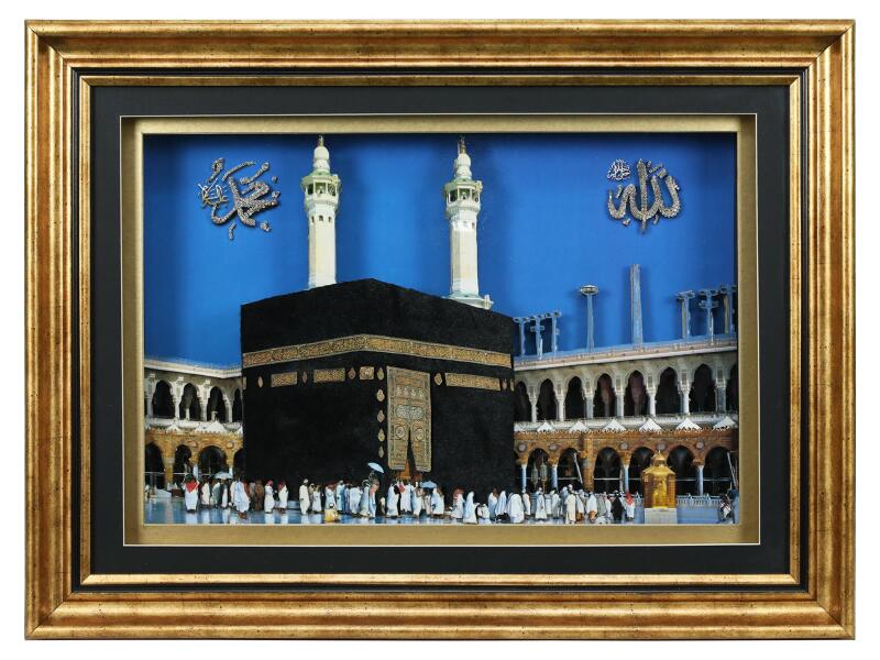 e38 EL İŞÇİLİĞİ KABE KAĞIT RÖLYEF 81*60 cm - Ü000564 - 1