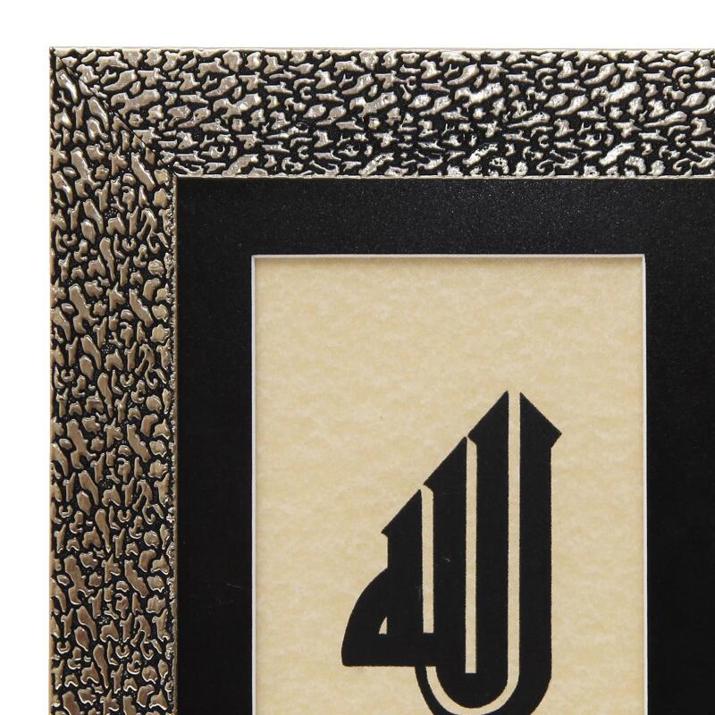 KUFI WRITING CALL TABLE - 2