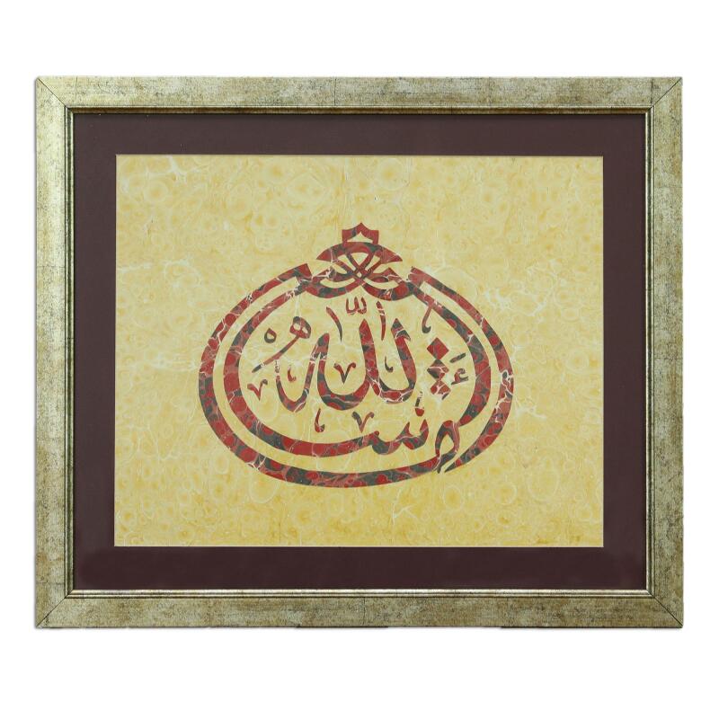 e38 EL İŞÇİLİĞİ MAŞALLAH YAZILI EBRU TABLO 53*45 cm - 4929 - 1