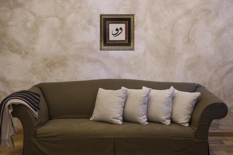 e38 EL İŞÇİLİĞİ SÜLÜS YAZI HAT TABLO 55*55 cm - 4782 - 4